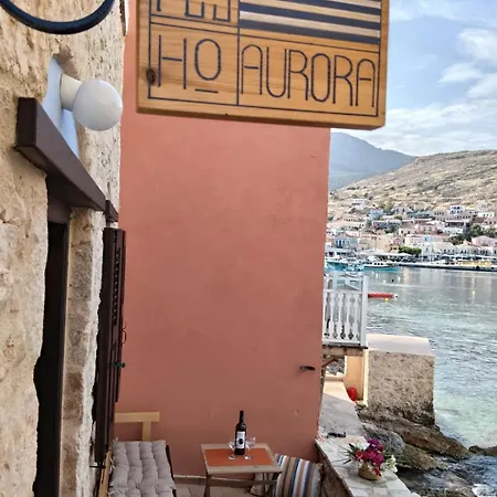 Apartamento Io-aurora Seaside