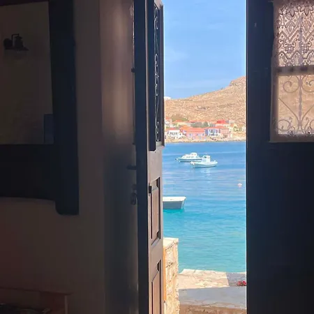 Io-aurora Seaside Apartamento *